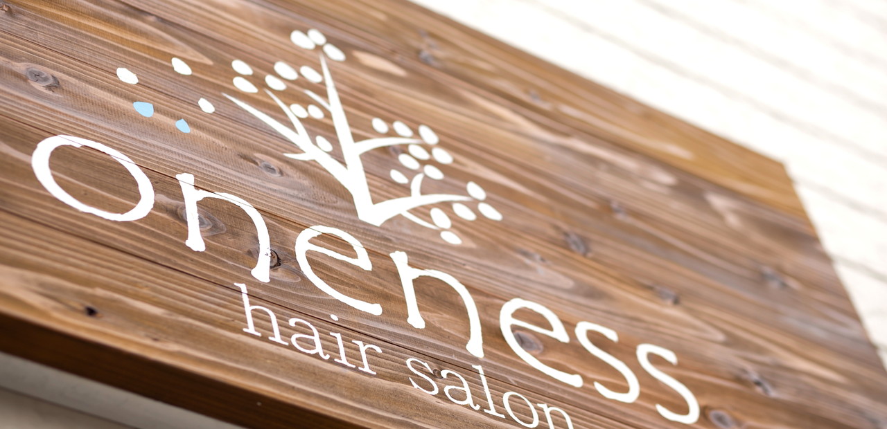 ワンネスヘアーサロン イメージ画像1
